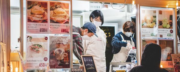 Ikebukuro Living Loopスペシャルマーケット出店レポート！（第1回）　KUKUTANA（ククタナ）